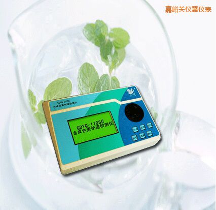 �����P(gu��n)�ϳ�ɫ�ؿ��ٙz�y�x