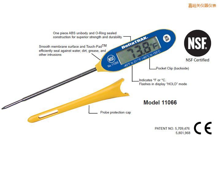 嘉峪關(guān)FlashCheck® 大屏細(xì)端探針溫度計(jì)