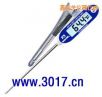數(shù)字式溫度計