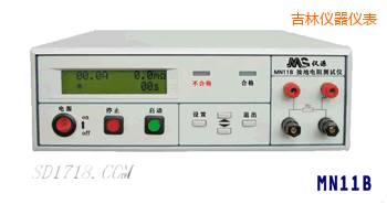 吉林接地電阻測試儀