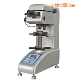 吉林時代數(shù)顯維氏硬度計(jì)
