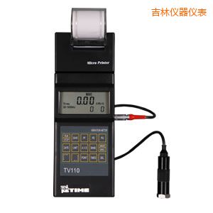 吉林時代便攜式測振儀