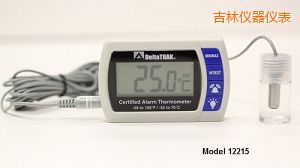 吉林認證的報警溫度計 內(nèi)外傳感器