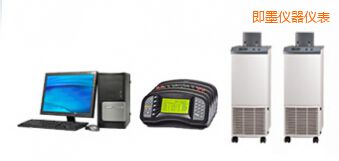 即墨熱電阻自動檢定系統(tǒng)