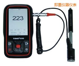 ��ī�r������Ӳ��Ӌ