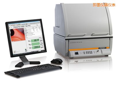 即墨高性能X射線熒光測(cè)試儀