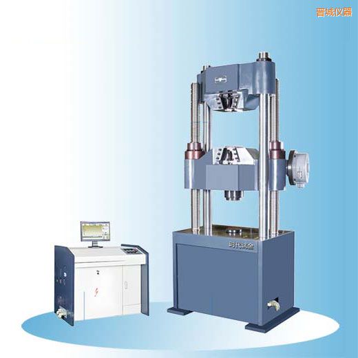 晉城時代微機控制電液伺服萬能試驗機