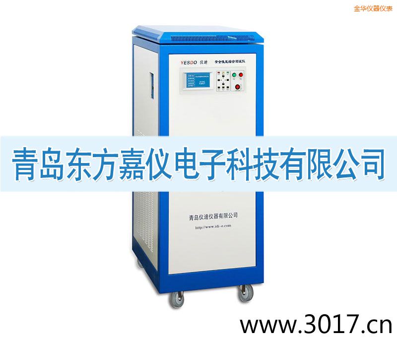 金華安全性能綜合測試儀(三相六合一)