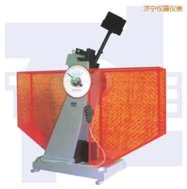 濟寧沖擊試驗機