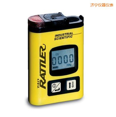 濟(jì)寧單氣體檢測儀