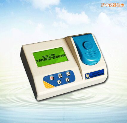 濟寧多參數(shù)室內(nèi)空氣質(zhì)量檢測儀