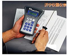 濟寧TQM500 微電腦溫度計