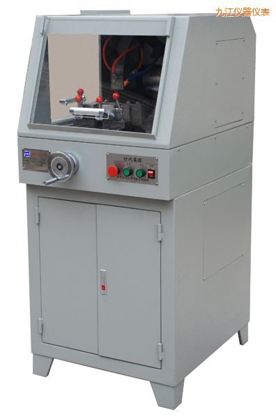九江TQG-5(立式)TQG-5A(立式)金相試樣切割機