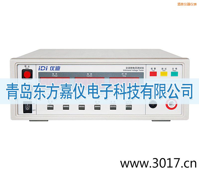 ��ȪIDI610X������늉��yԇ�x