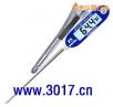 ��(sh��)��ʽ�ض�Ӌ(j��),��̖(h��o):11000,Ʒ��:����DeltaTRAK