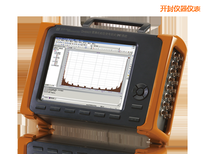 開封精密診斷儀