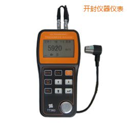 �_(k��i)�ⳬ���y(c��)��x(�ɴ�͸Ϳ��)