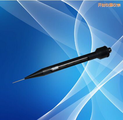 開封陳化糧快速檢測儀