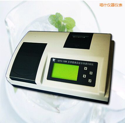 喀什多參數(shù)食品安全快速分析儀(12個參數(shù))