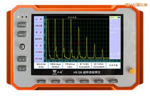 喀什微型臺(tái)式超聲波檢測儀