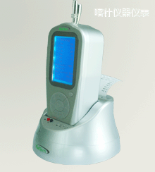 ��ʲ����m������Ӌ(j��)��(sh��)��