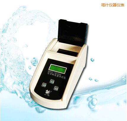 喀什化學(xué)耗氧量測(cè)定儀