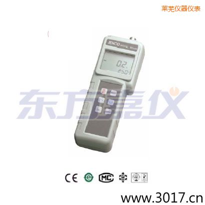 萊蕪便攜式溶氧儀