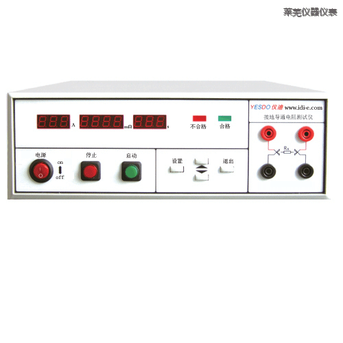 萊蕪泄漏電流測(cè)試儀