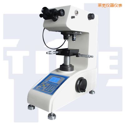 萊蕪顯微硬度計(jì)
