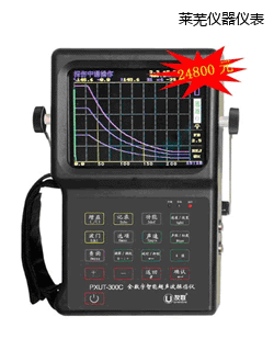 �Rʏȫ�������ܳ���̽���x