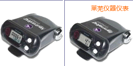 �Rʏ�����ԙz�y(c��)�x