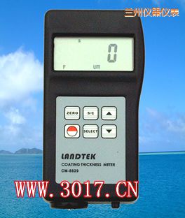 �m���F��.�X������Ϳ�Ӝy(c��)��x