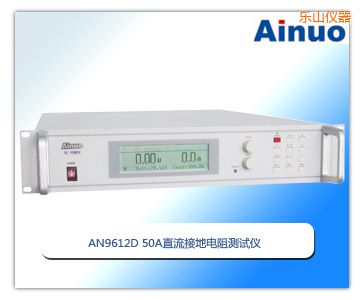 ��ɽ50Aֱ���ӵ����yԇ�x