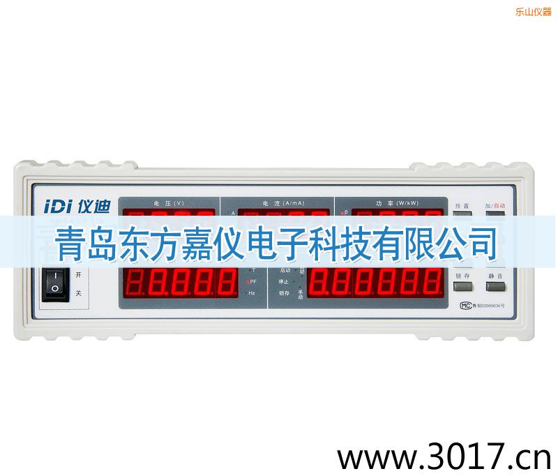 ��(l��)ɽ����������C�Ϝy(c��)��?j��)x