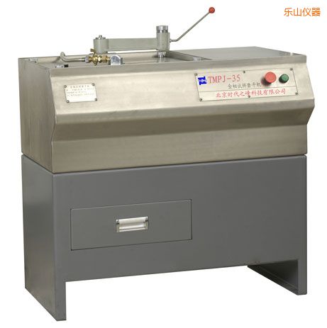 樂山金相試樣磨平機(jī)