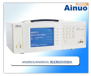 ��ɽ�͉��y(c��)ԇ�xУ�(y��n)�x