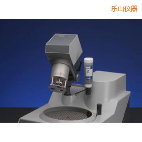 樂(lè)山樣推進(jìn)器