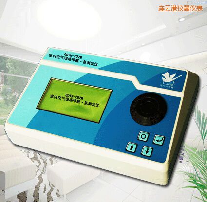 �B�Ƹ�ȫ�Ԅ��҃�(n��i)�՚�F(xi��n)����ȩ/���y���x