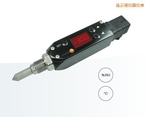 連云港壓力露點變送器