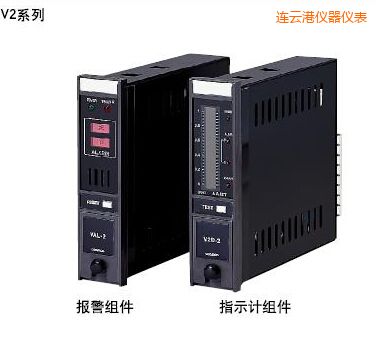 連云港指示報警組件