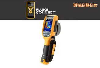 聊城通用型熱像儀