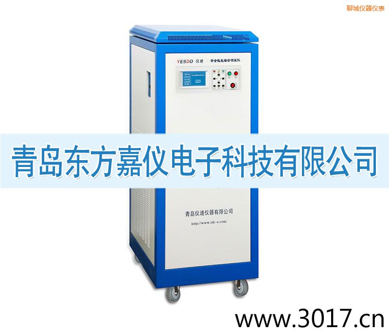 �ĳǰ�ȫ���ܾC�Ϝy(c��)ԇ�x����������һ��