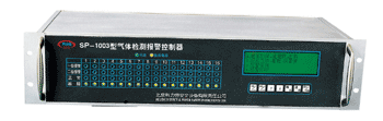 聊城十六通道盤裝式氣體檢測報(bào)警控制器