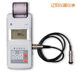 �|ꖕr��Ϳ�Ӝy��x