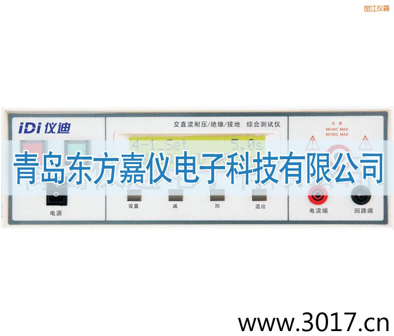 �����C�ϰ�Ҏ(gu��)�y(c��)ԇ�x