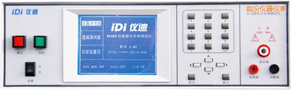 �R�ڶ๦�ܰ�Ҏ(gu��)�C�Ϝyԇ�x