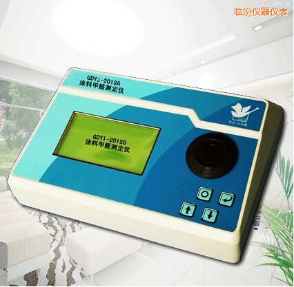 臨汾涂料甲醛測定儀