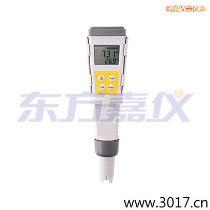 �R�ľ��ܷ�ˮ���������Ӌ(j��)