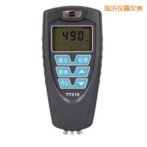 �R�ʸ��Ӝy��x