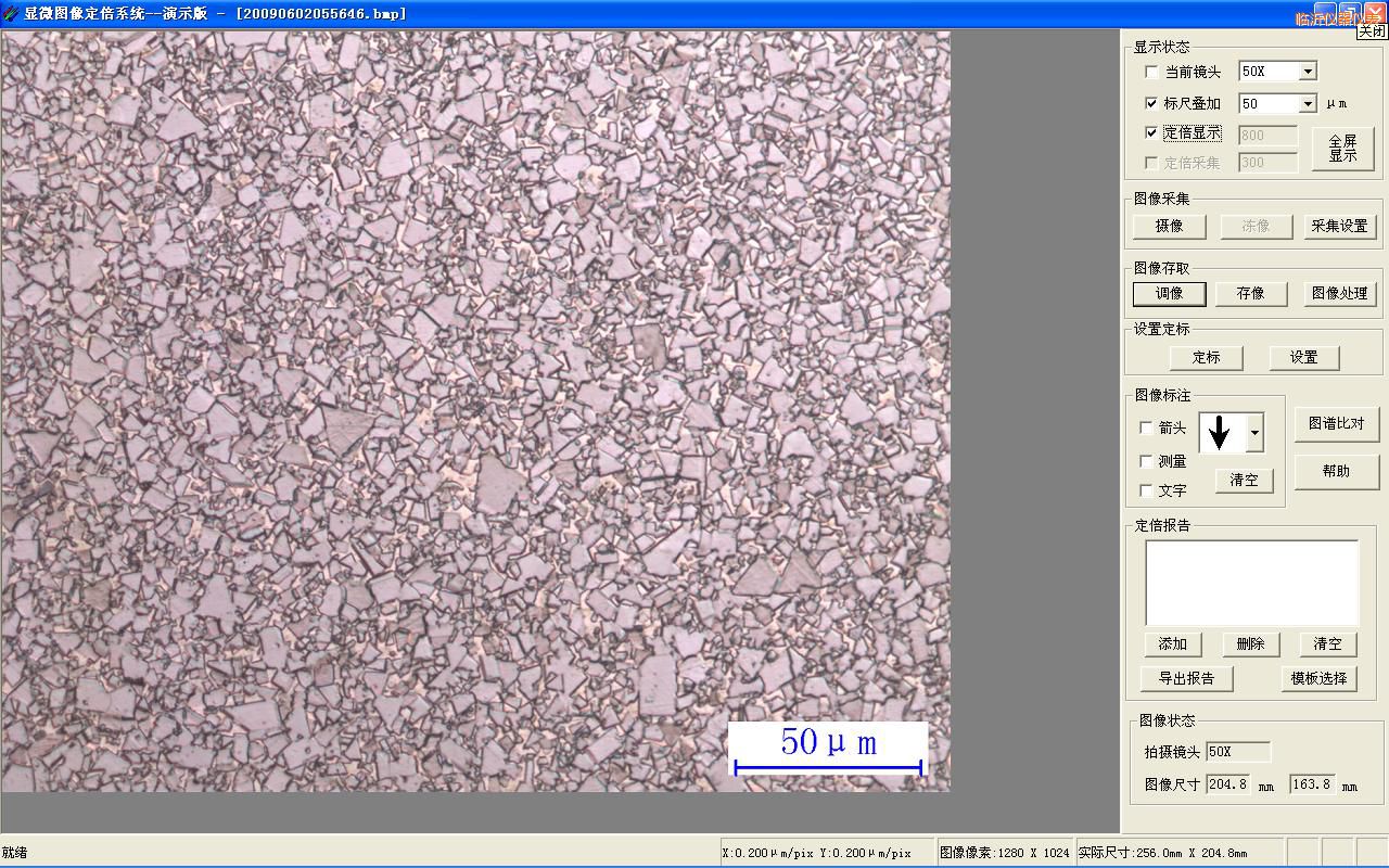 �R�ʕr(sh��)�����ඨ�����񼰈D�V�Ȍ�ϵ�y(t��ng)